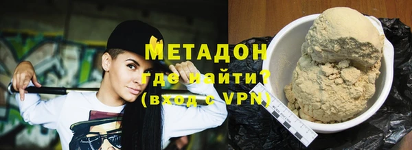 мдпв Переславль-Залесский