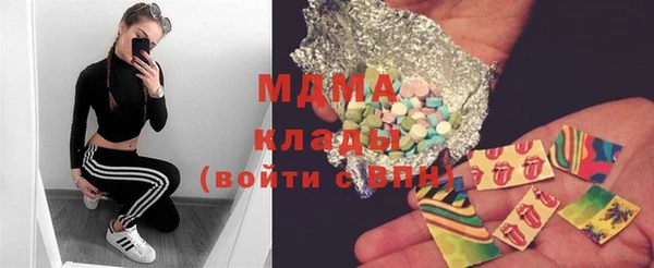 марихуана Алексеевка