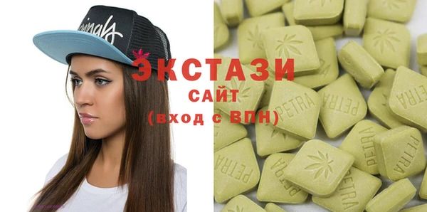 круглые Пестово
