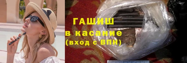 бутик Алзамай