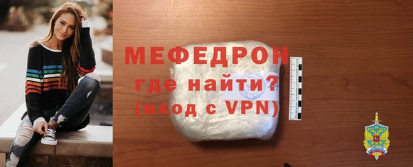 круглые Пестово