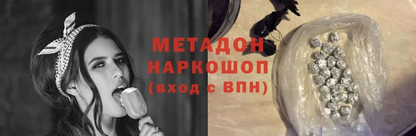 mix Пересвет