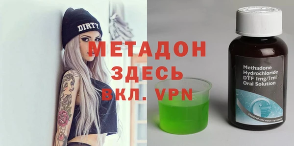 марихуана Алексеевка
