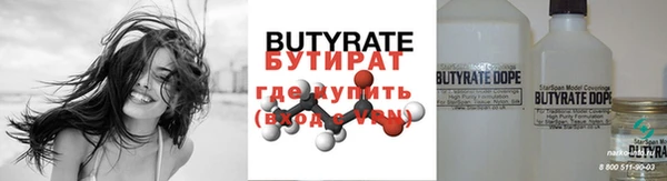 круглые Пестово