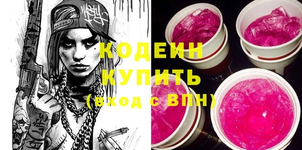 mix Пересвет