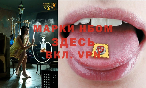 mix Пересвет