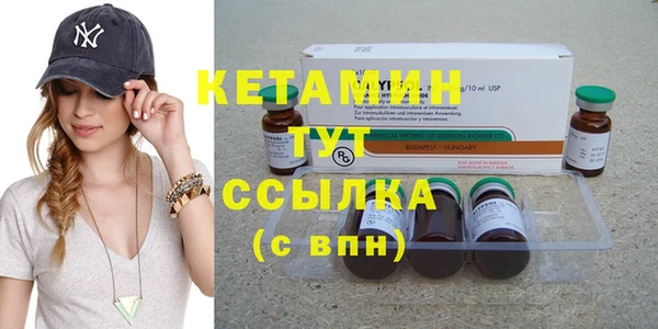 круглые Пестово