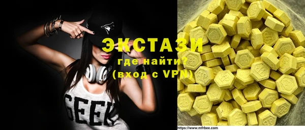 меф Алексин