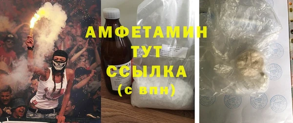 мдпв Переславль-Залесский