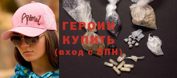 мдпв Переславль-Залесский