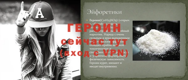 круглые Пестово
