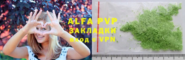 мдпв Переславль-Залесский